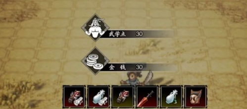 《逸剑风云决》装备图纸轻松得，中阶攻略新视角解锁！