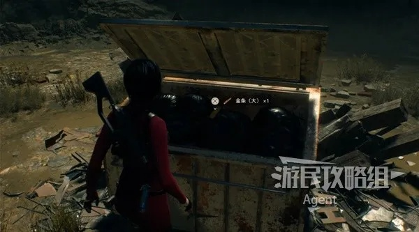 《生化危机4重制版》逆命DLC艾达无限耐久刀快速解锁攻略解析