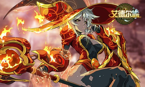 艾弗格雷斯试炼限时开启，揭秘全新价值挑战！