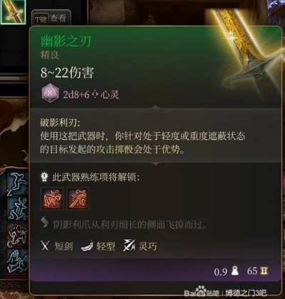 腐肌蚀心刀获取攻略：高效秘籍助你轻松掌握新技能