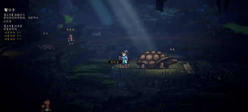 《逸剑风云决》钓鱼圣地攻略揭秘，新手必看！