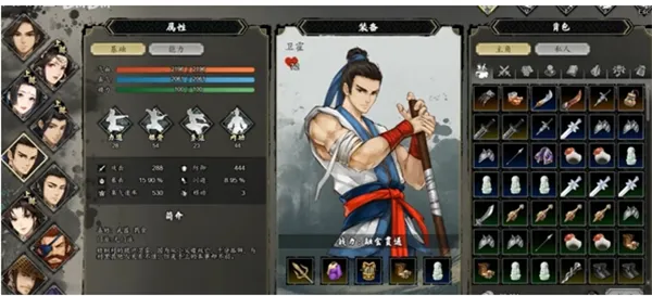 剑舞刀锋，绝学秘籍，逸剑风云决功法搭配指南揭秘