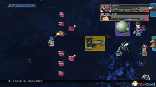 《收获日3》全攻略揭秘：高效通关技巧深度解析