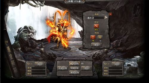 逆命殊途DLC蓝牌攻略：揭秘全新解谜技巧与策略