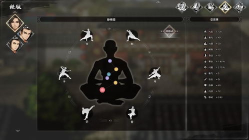 《逸剑风云决》瑜伽经高效获取攻略，解锁神秘新境界