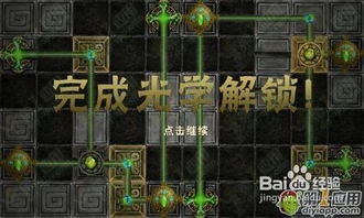 《星空》全大兵攻略秘籍，解锁最强战术新篇章