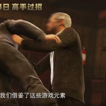 神秘海域2藏得最深的12个通关密码，为什么你卡关的地方全是没注意的细节？