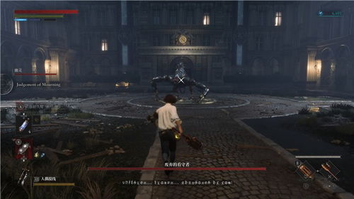 《匹诺曹谎言战技解析》实战攻略与全新配装技巧揭秘