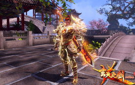 瑶姬深情解锁，逸剑风云绝世新篇