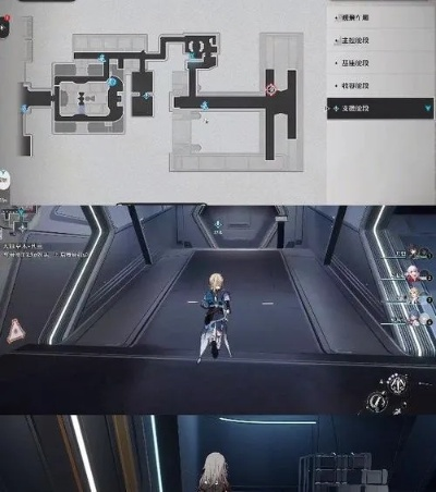 《崩坏星穹铁道》1.3下半全攻略：深度解析同行与隐藏任务，解锁全新游戏价值