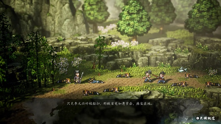 《逸剑风云决》绝学秘境探秘攻略，解锁新境界！