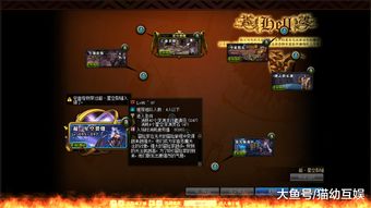 《星空哨站》史诗武器无限刷法揭秘，打造最强装备攻略！