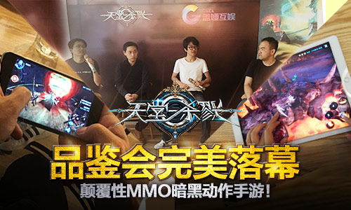 《天国2DLC评价：品质尚可，内容速食化体验缩水》