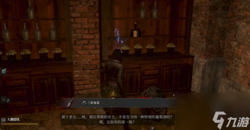 《匹诺曹谎言》密室解密攻略：解锁神秘容器位置新技巧