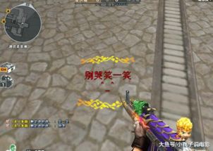 龙之谷50级装备选不对？老玩家实测的3个必中套路，再不懂就晚了