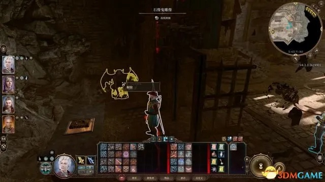 博德之门3万能多面手攻略：全面解析构筑新技巧