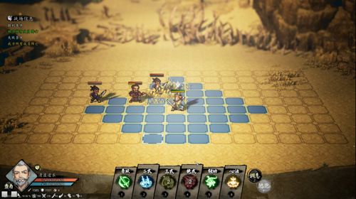 《逸剑风云决》前期心法搭配攻略：高效升级秘籍大公开