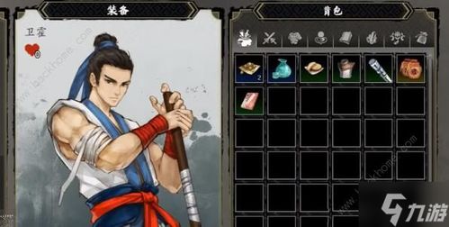 剑意升级攻略：揭秘《逸剑风云决》角色好感度提升秘籍