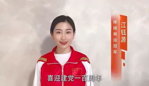 《原神》4.0光影研学第六日：陆上建筑摄影秘境推荐