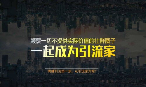 伟大时代:中世纪新手必醒，你建的磨坊不是赚钱工具，是摧毁城邦的隐形炸弹？