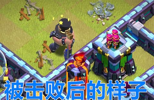 《动物派对》新手速成！黄金培根皮肤轻松入手攻略！