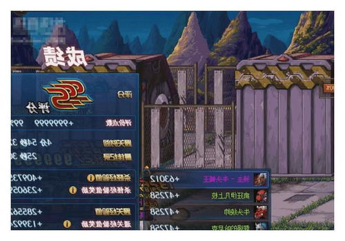 魅力觉醒！魂牛枪炮师方舟命运新篇章