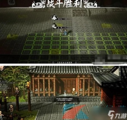 《逸剑风云决》易筋经获取攻略：高效秘籍解锁新境界