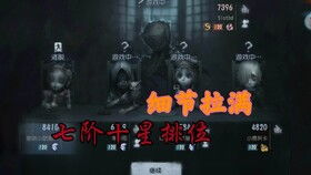 DOTA食尸鬼还能这么玩？职业选手私藏的血核冲锋流细节全拆解