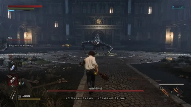 《匹诺曹谎言》全流程攻略：深度解析图文攻略秘籍