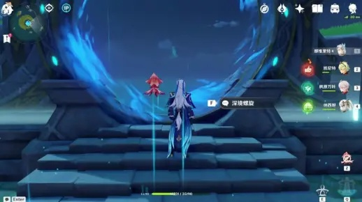 《原神》4.1版本新篇章：探索未知领域，解锁神秘元素之力