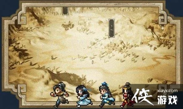 《逸剑风云决》快速升级攻略：高效刷武学点技巧解析