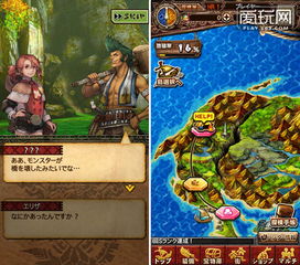 《怪猎旅人》测试资格速激活，体验全新冒险之旅！