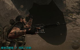 《使命召唤7》全平台狂潮开启，黑色行动新纪元震撼来袭！