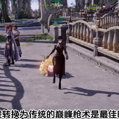 《命运方舟》枪术师节制流攻略：深度解析新战术精髓