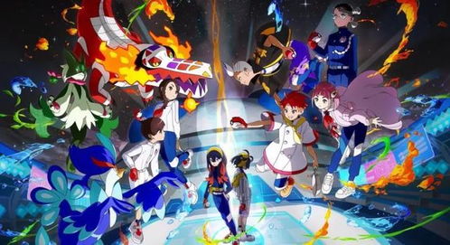 碧之假面DLC全图鉴攻略，解锁《宝可梦朱紫》新价值