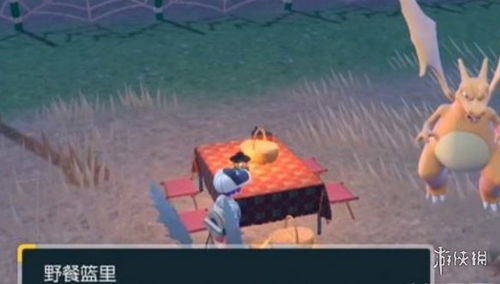 《宝可梦朱紫》烛光灵夜骷髅刷闪秘境，天蝎野餐闪点攻略大公开