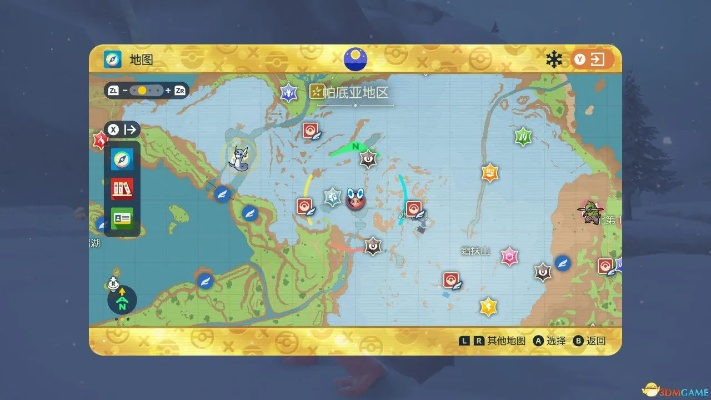 《宝可梦朱紫》DLC捕捉秘籍：解锁九大新宝可梦攻略全解析