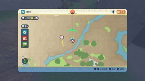 《宝可梦朱紫》DLC闪点揭秘：皮宝宝皮皮刷秘境攻略分享