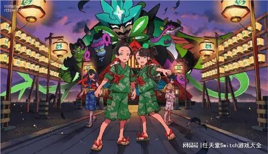 宝可梦朱紫DLC黏美龙新技能解析与优化攻略推荐