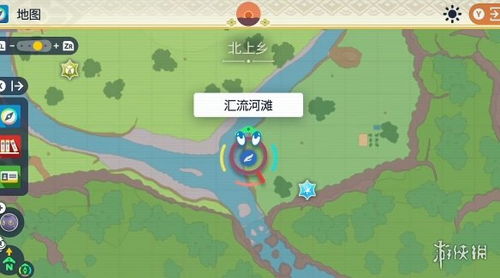 《宝可梦朱紫》蜜汁苹果用法解析 裹蜜虫进化道具寻宝攻略