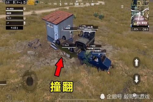 泥水任务总翻车？老玩家用3个实战技巧帮你速通还拿满奖励