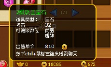 pwd.sdo.com到底怎么用？老玩家压箱底的盛大账号密码急救全流程