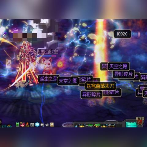 《星空》武器升级攻略：深度解析全新提升秘籍