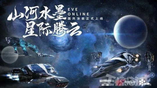 探寻《星空》奥秘：揭秘五大派系独特魅力