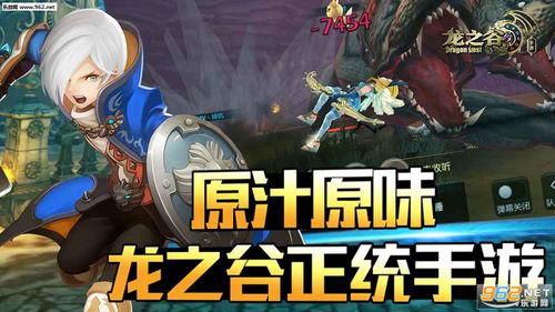 龙之谷还能领新号？老玩家私藏的3个白嫖渠道，刚测完能用！