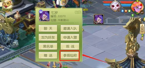 畅玩AK47，养鱼心情大提升！《养鱼新境界》游戏热销来袭！