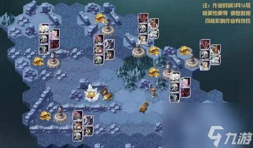 隆戴尔幻境第八关攻略：高效通关秘籍，解锁全新战斗技巧