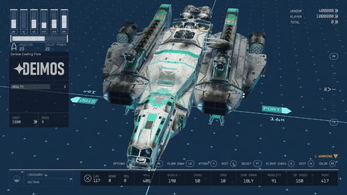 极致机动引擎，星空飞船动力革新！