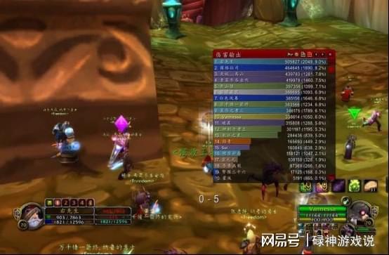 矮人奥法战力全解析：博德之门3战构筑新攻略揭秘