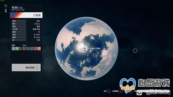 《星空》高效刷级攻略：揭秘全新经验加速秘籍
